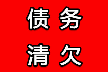 民间借贷调解未果是否立即进入审判程序？